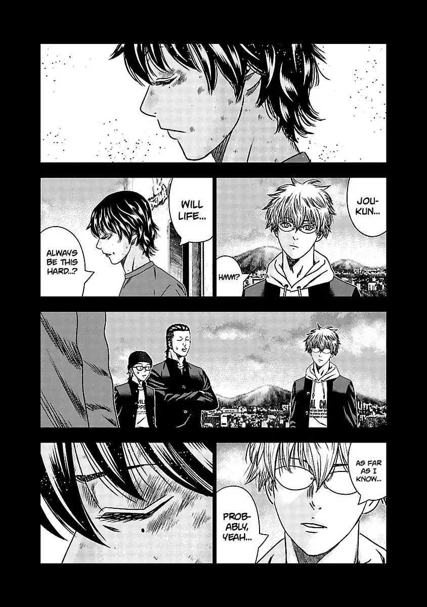 Out (Makoto Mizuta) Chapter 151 7